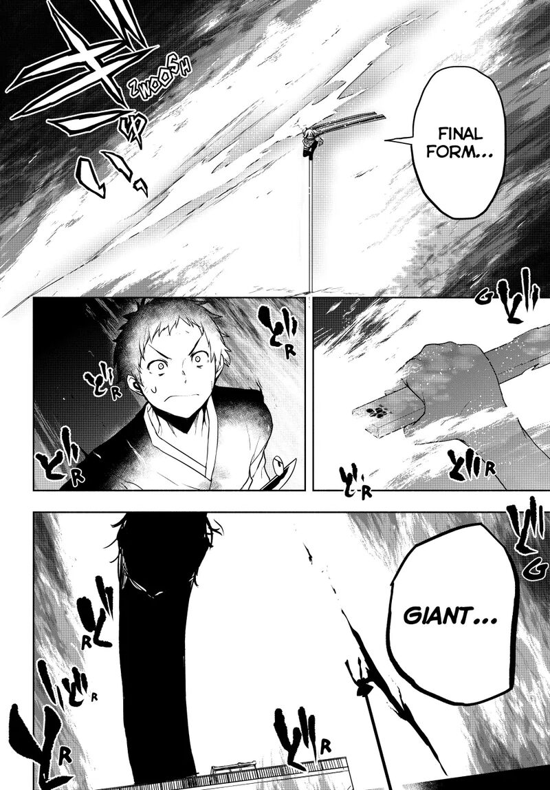 Yozakura Quartet 182c 58