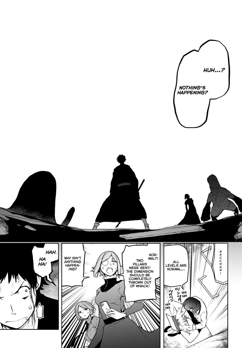 Yozakura Quartet 182c 6