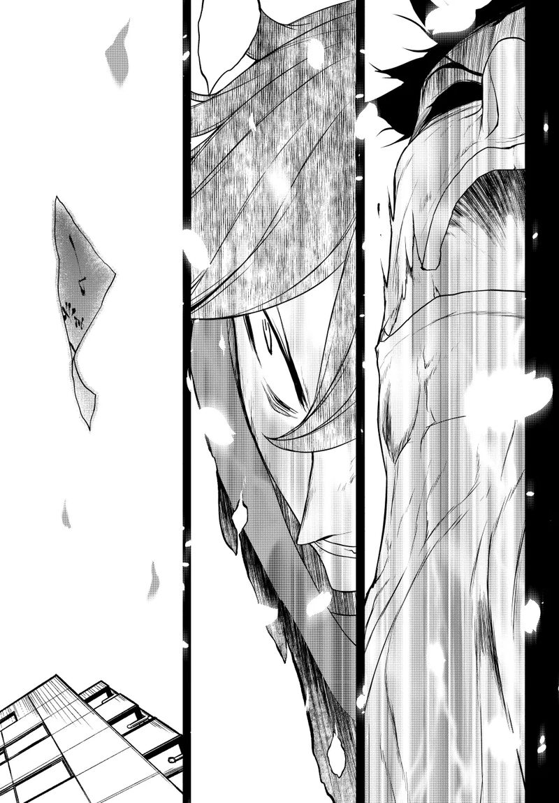 Yozakura Quartet 182c 66