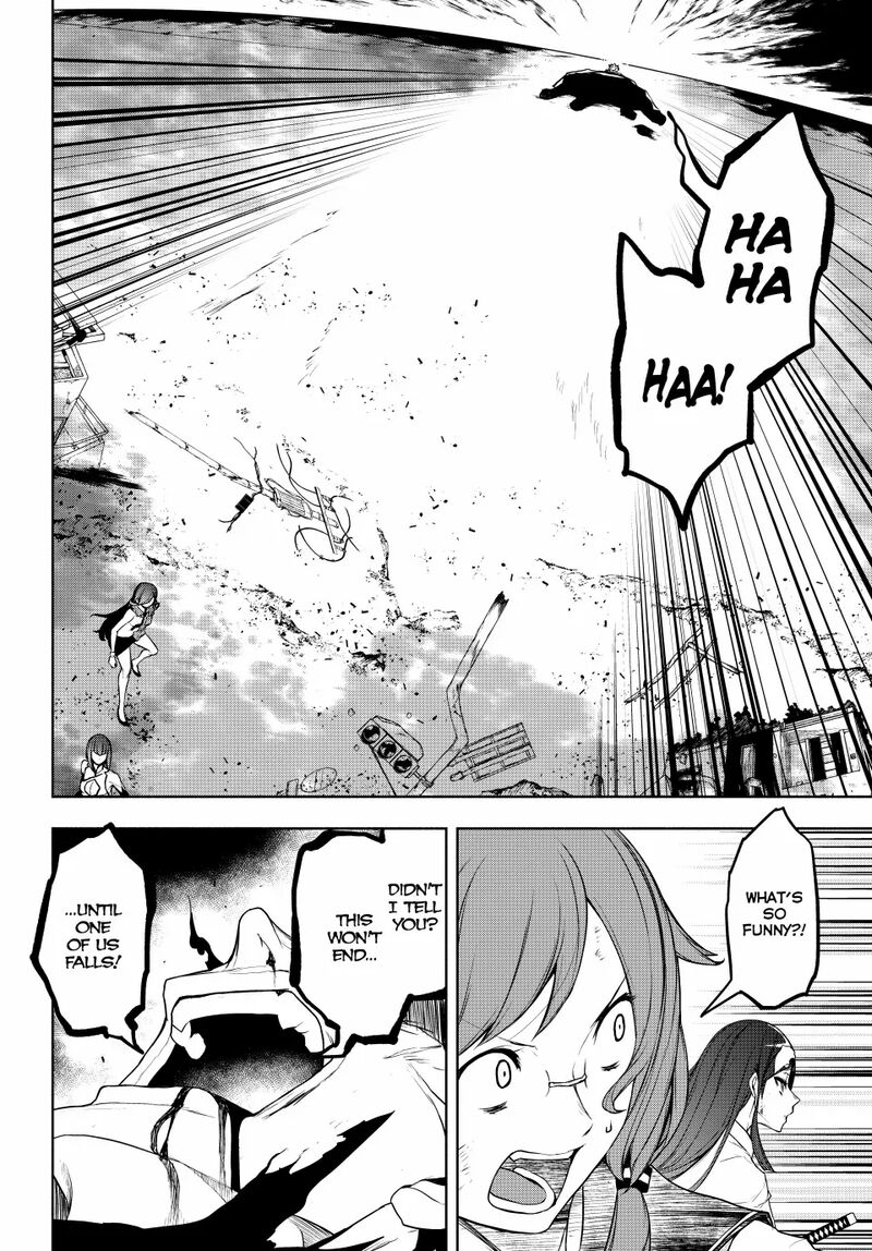 Yozakura Quartet 182c 7