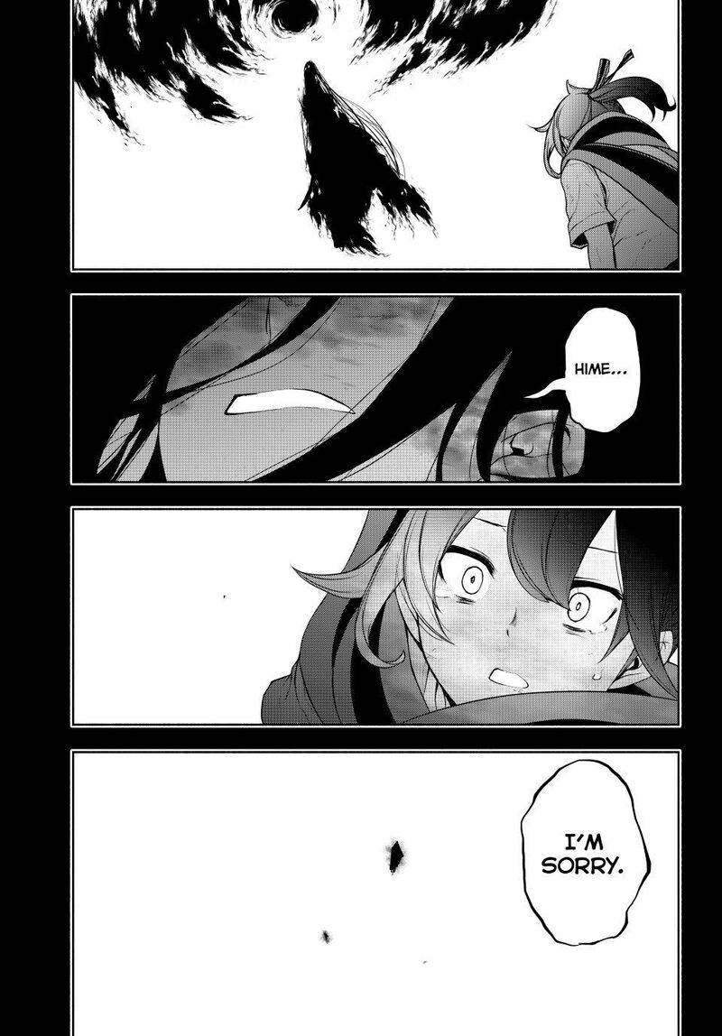 Yozakura Quartet 182d 38