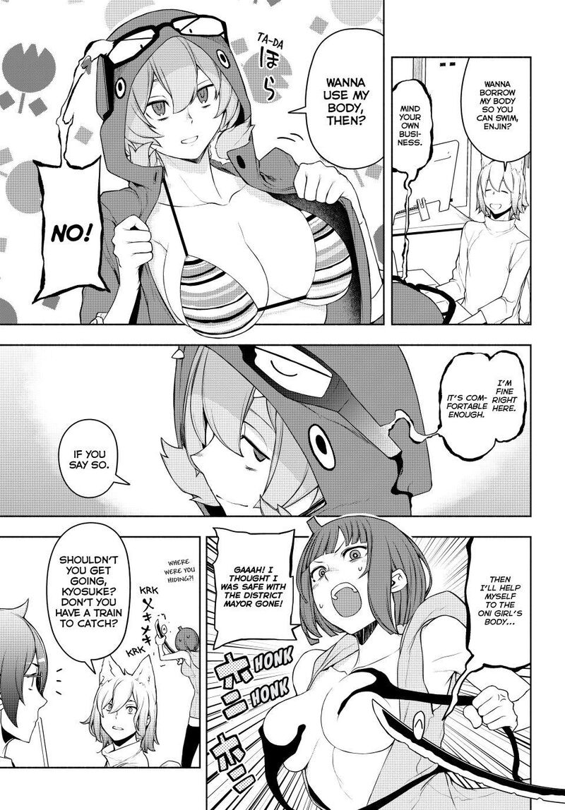 Yozakura Quartet 183 34
