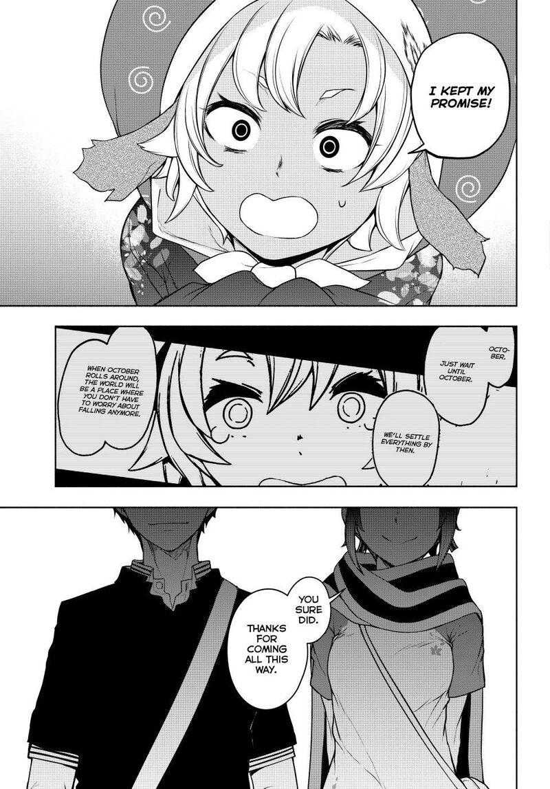 Yozakura Quartet 183 40