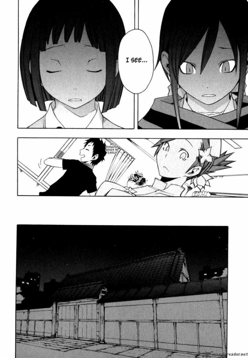 Yozakura Quartet 23 19