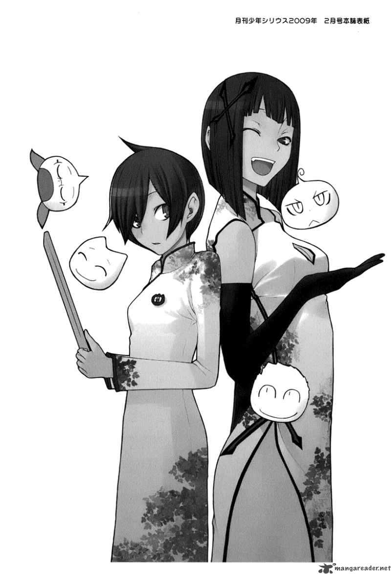 Yozakura Quartet 39 35