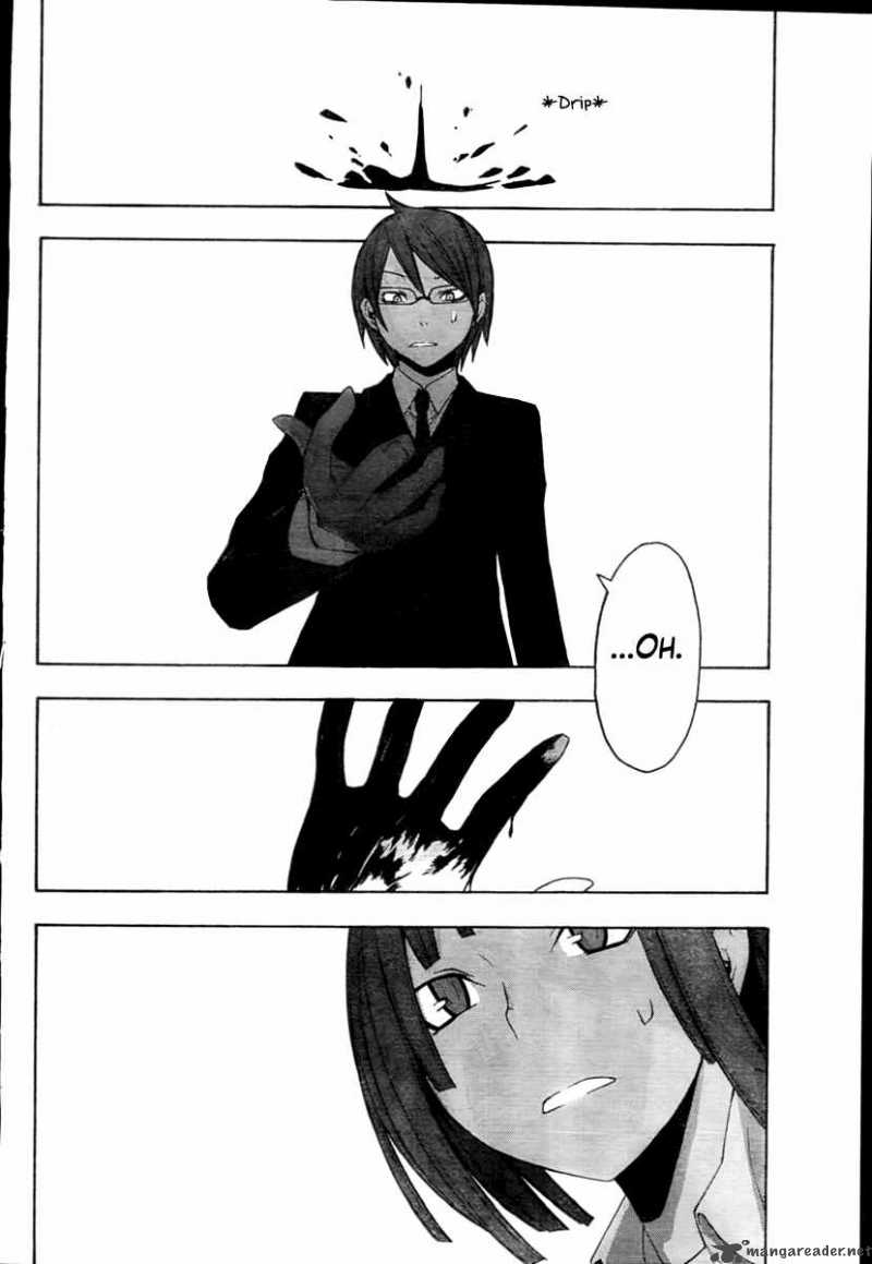 Yozakura Quartet 40 18