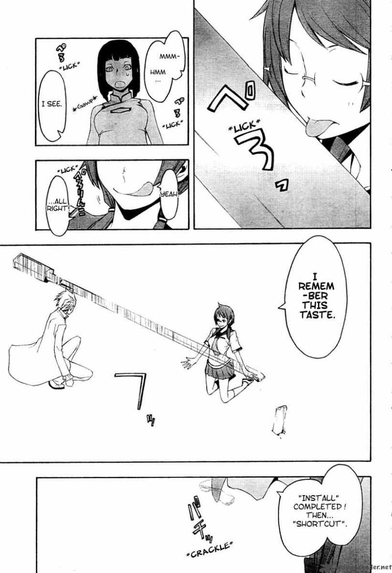 Yozakura Quartet 41 20