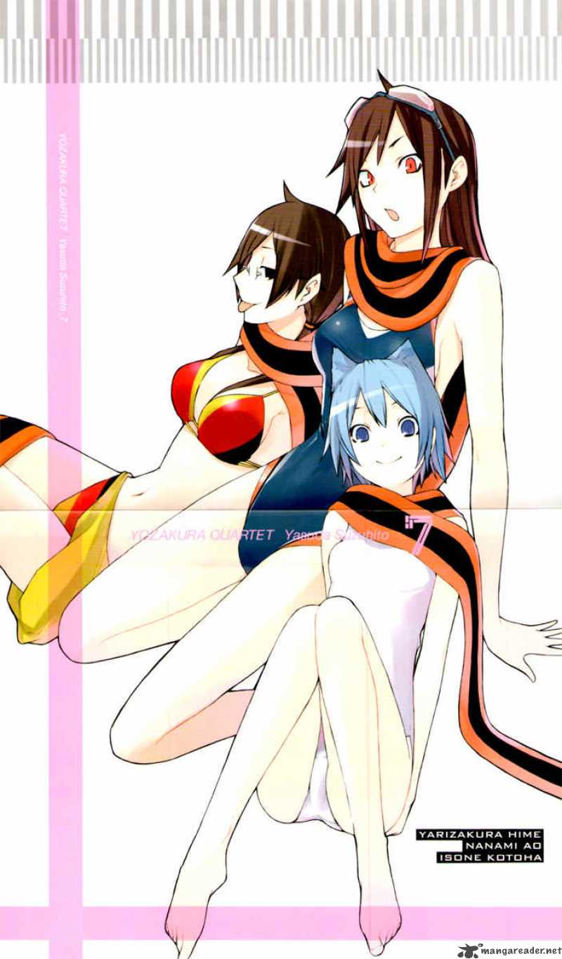 Yozakura Quartet 42 3