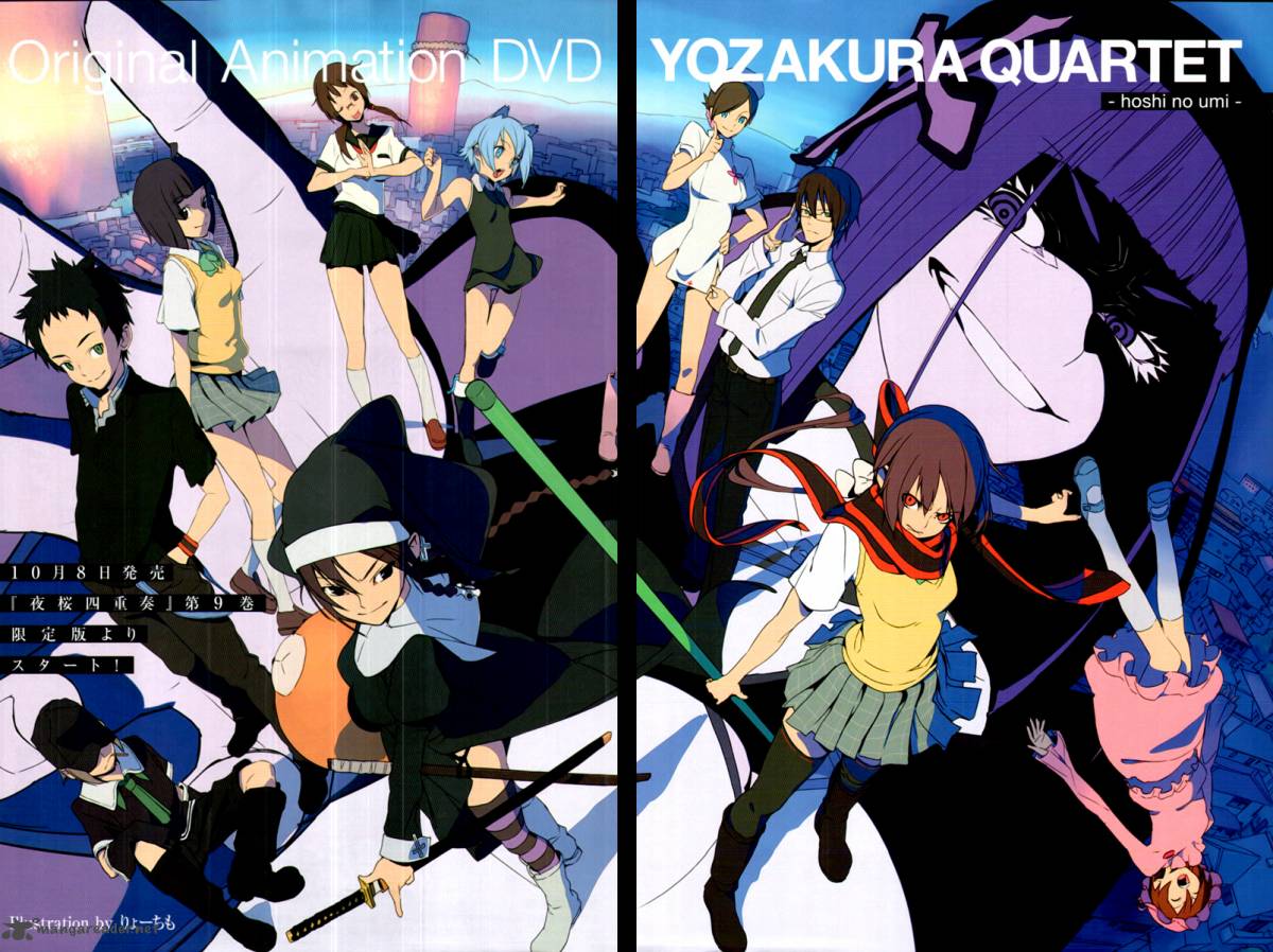 Yozakura Quartet 48 3