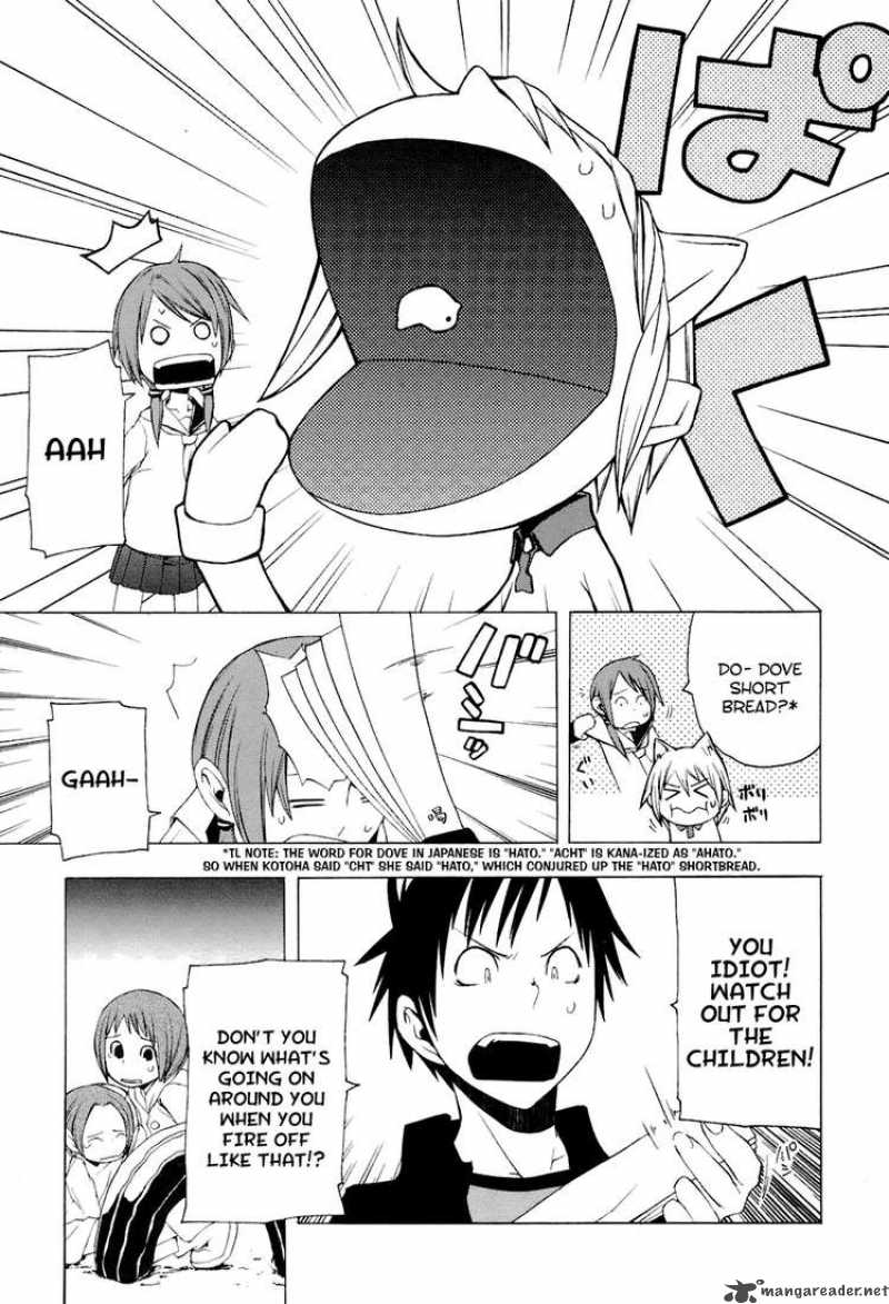 Yozakura Quartet 5 28