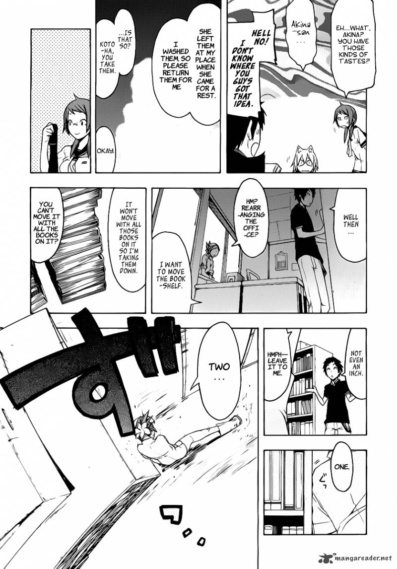 Yozakura Quartet 54 6