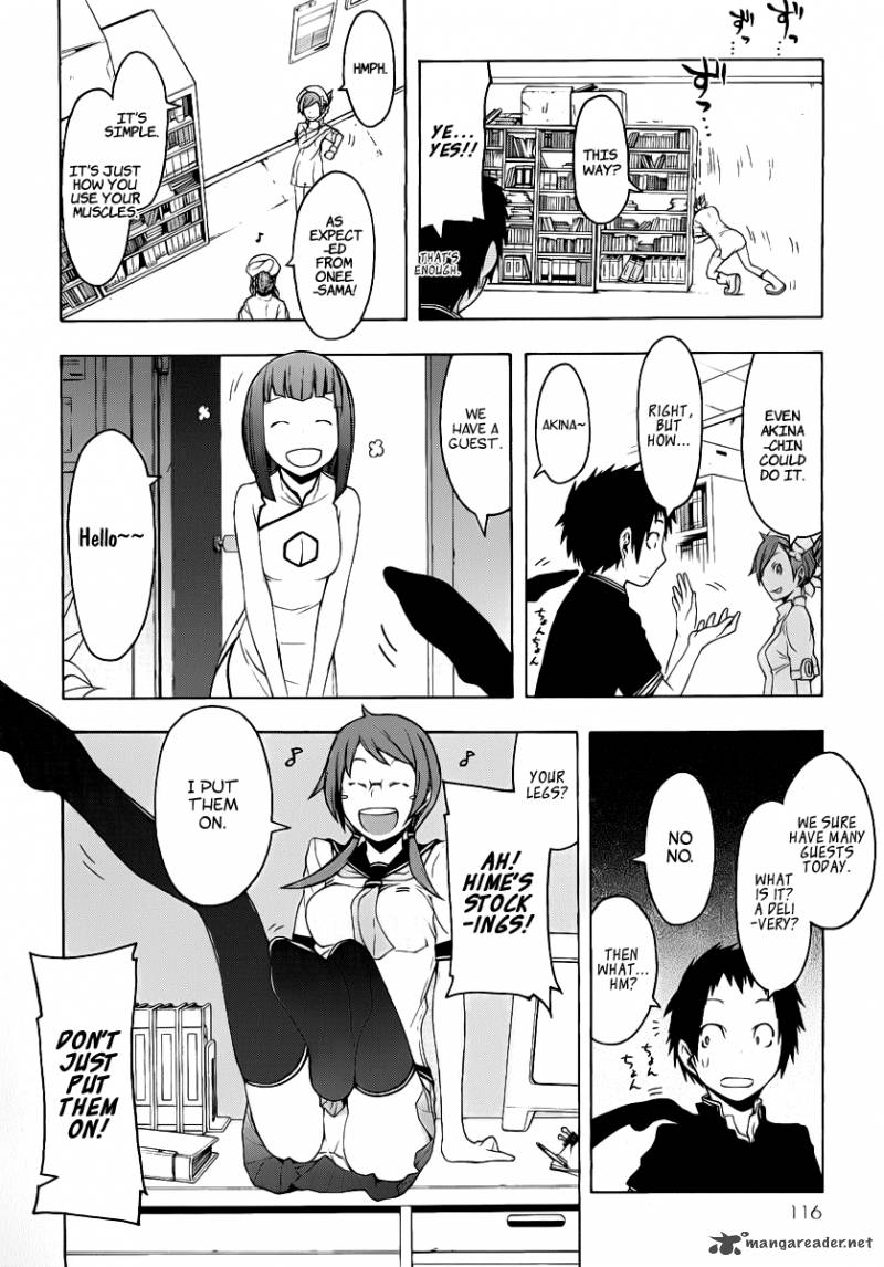 Yozakura Quartet 54 7