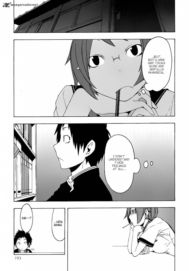 Yozakura Quartet 56 16