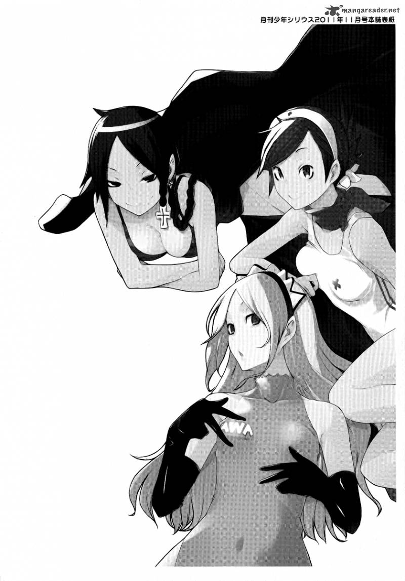 Yozakura Quartet 56 36