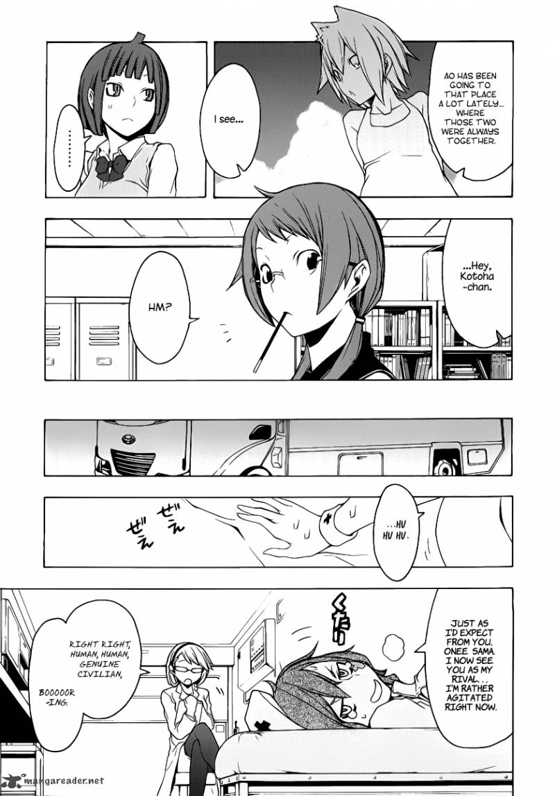 Yozakura Quartet 56 6