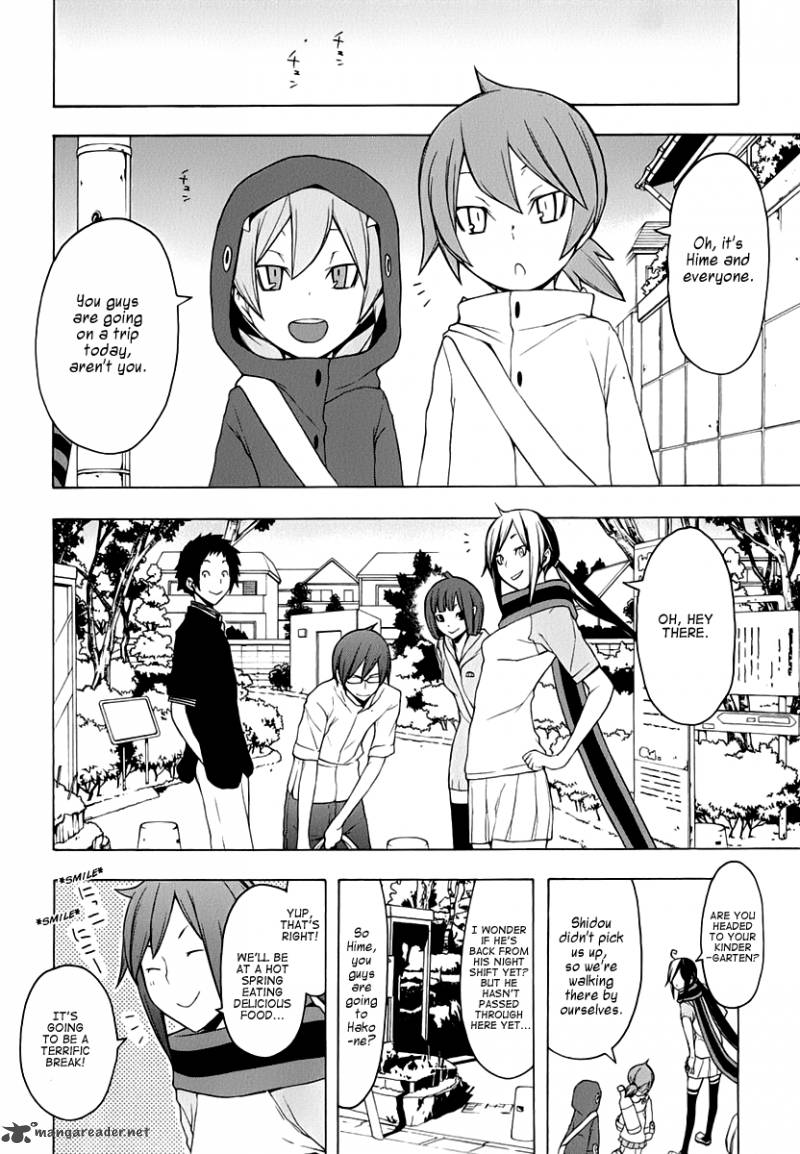 Yozakura Quartet 58 3