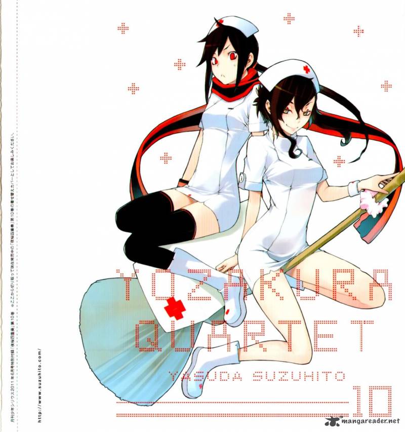 Yozakura Quartet 59 3