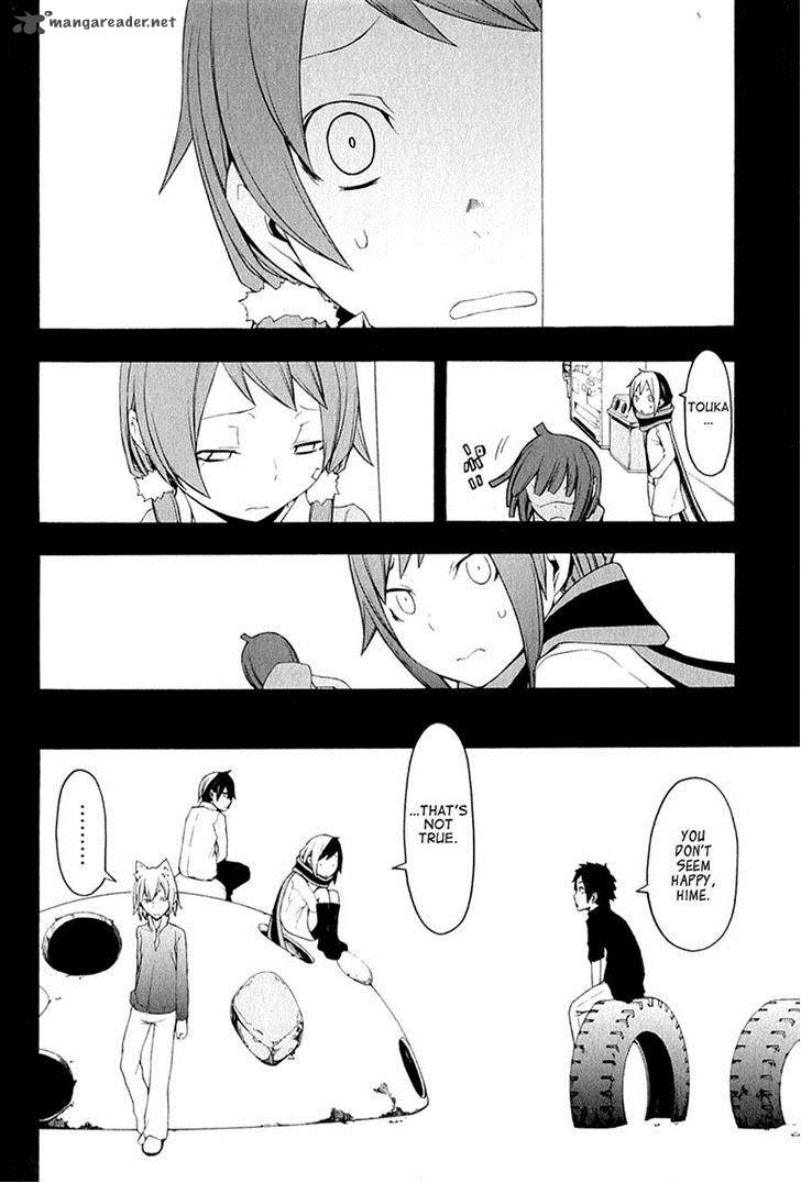 Yozakura Quartet 67 16