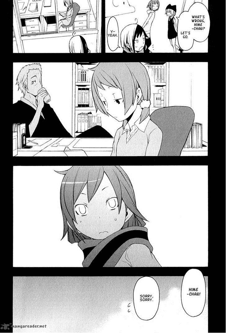 Yozakura Quartet 67 6