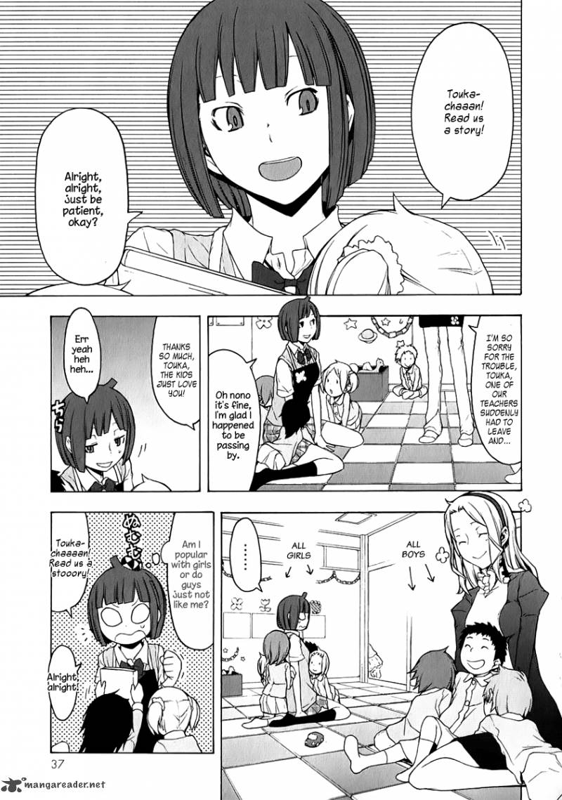 Yozakura Quartet 70 2