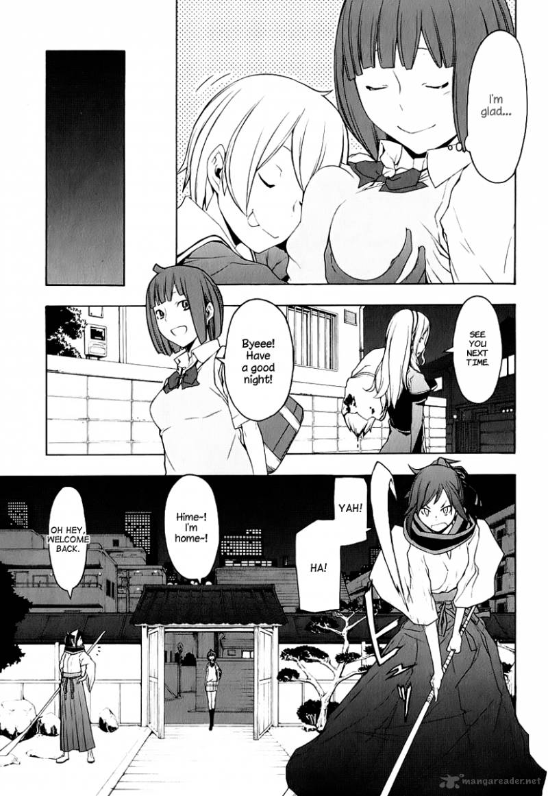 Yozakura Quartet 70 4