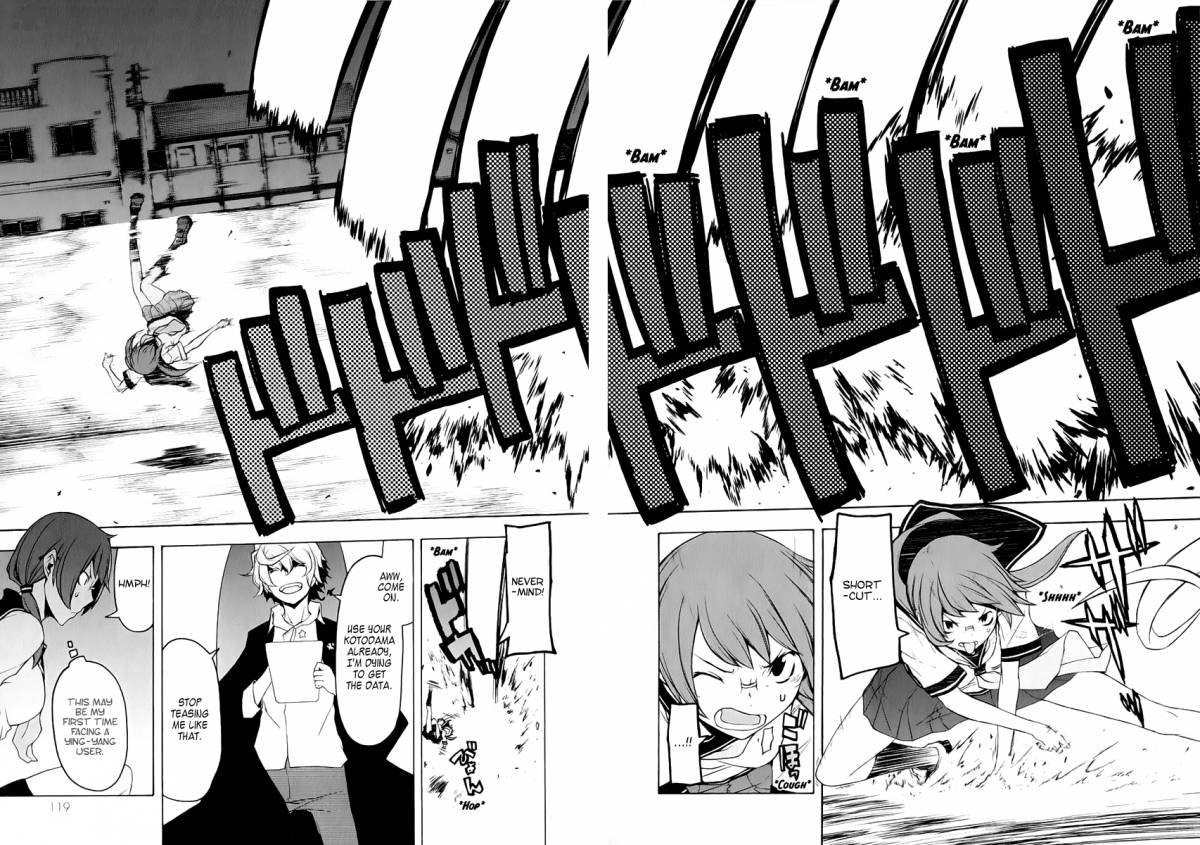 Yozakura Quartet 72 9