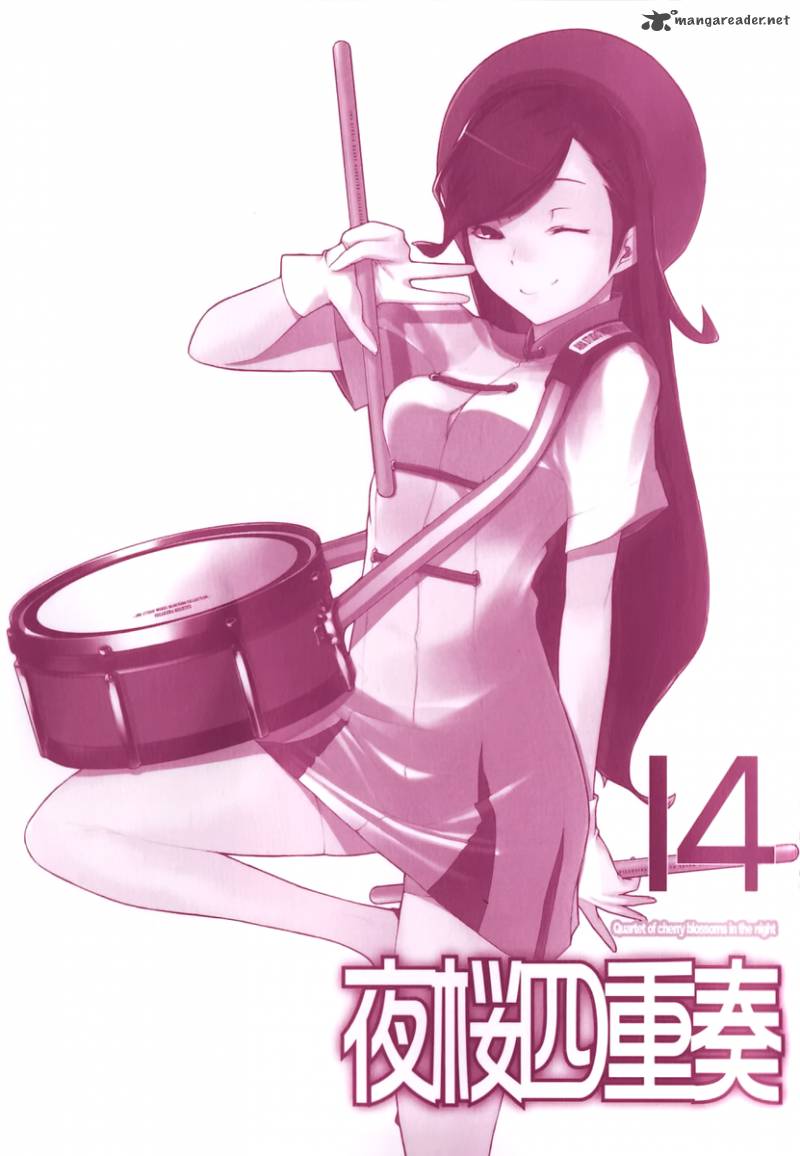 Yozakura Quartet 74 5