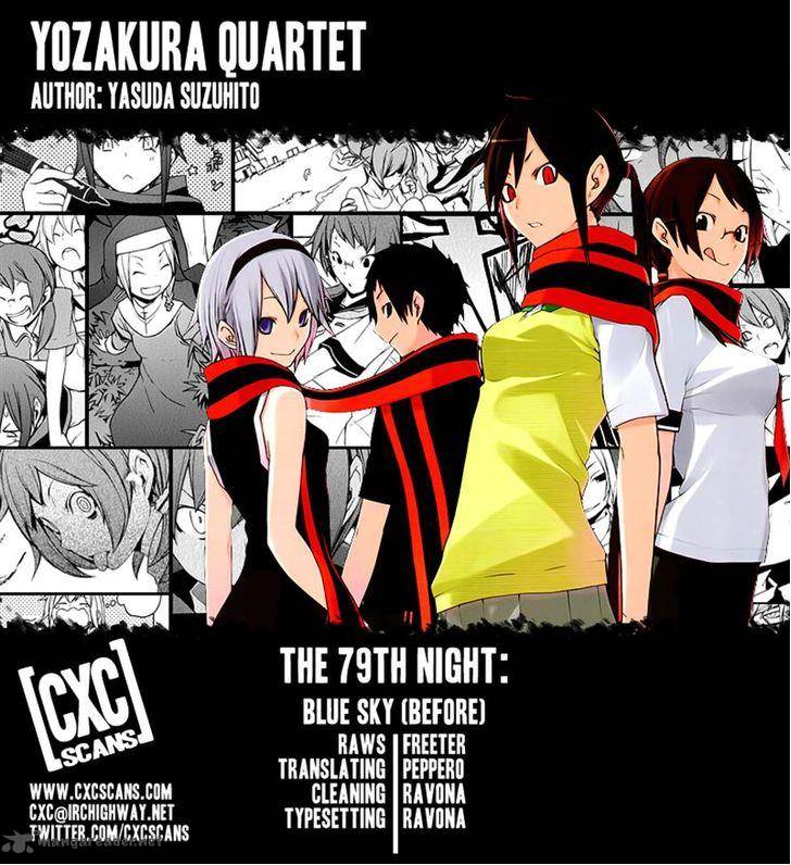 Yozakura Quartet 79 29