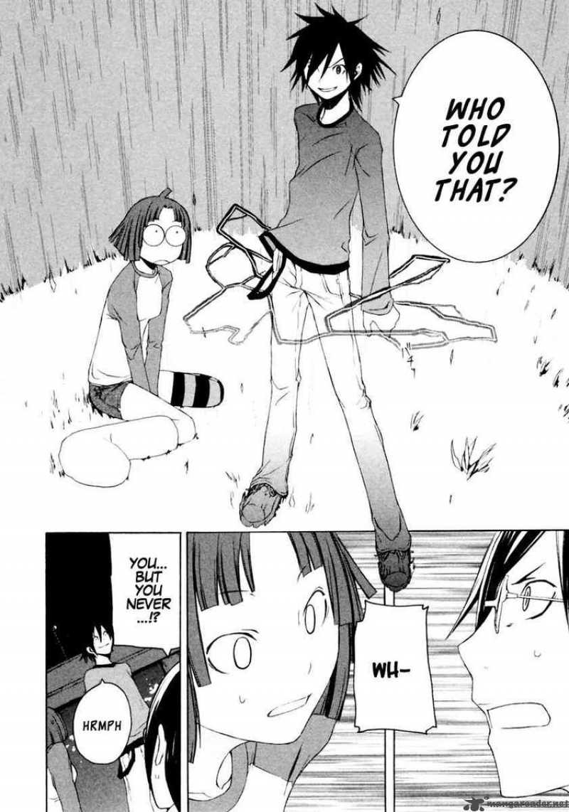 Yozakura Quartet 8 9