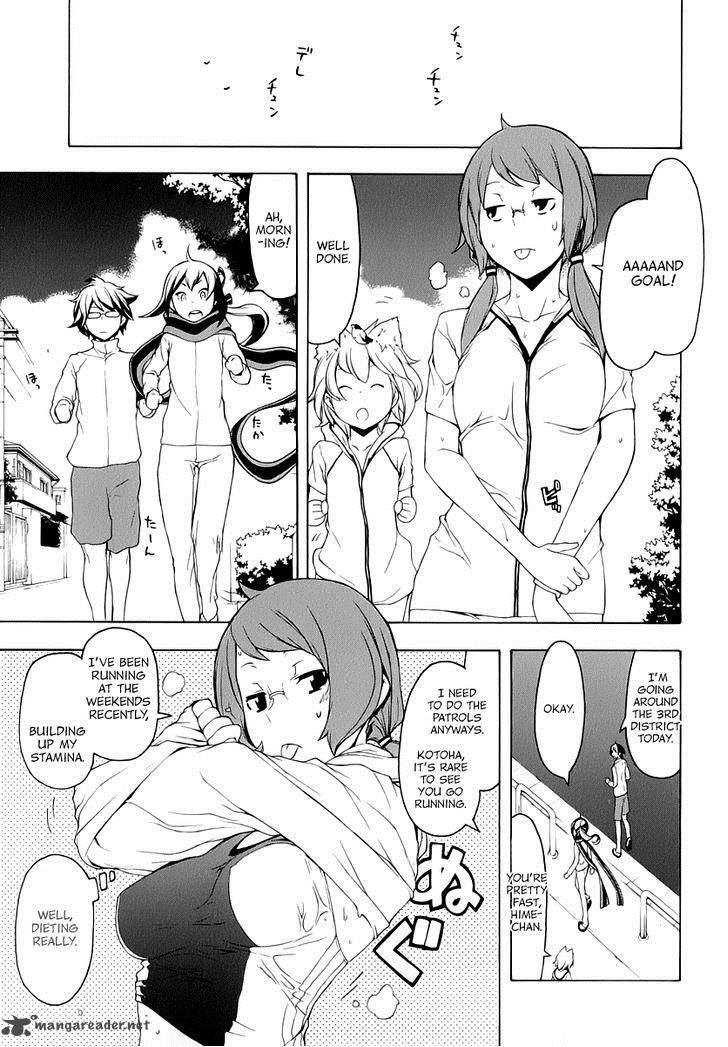 Yozakura Quartet 82 4