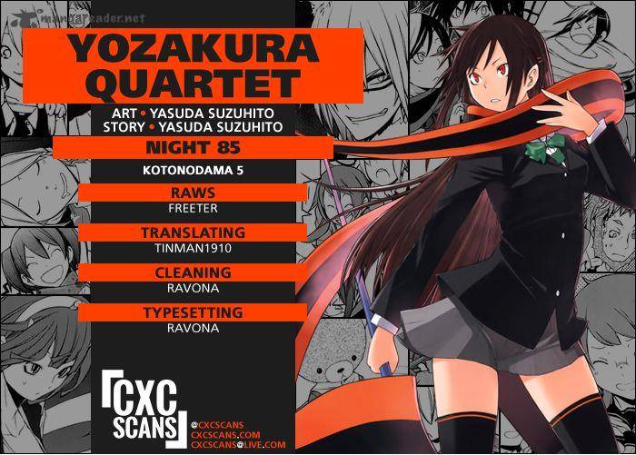 Yozakura Quartet 85 1