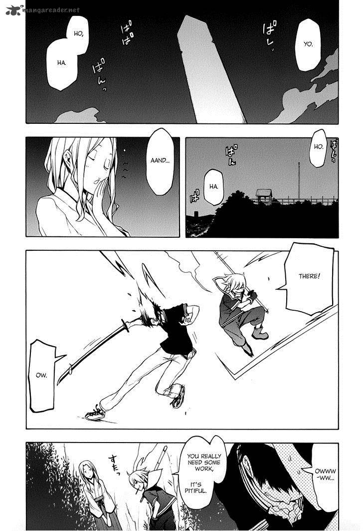 Yozakura Quartet 88 2