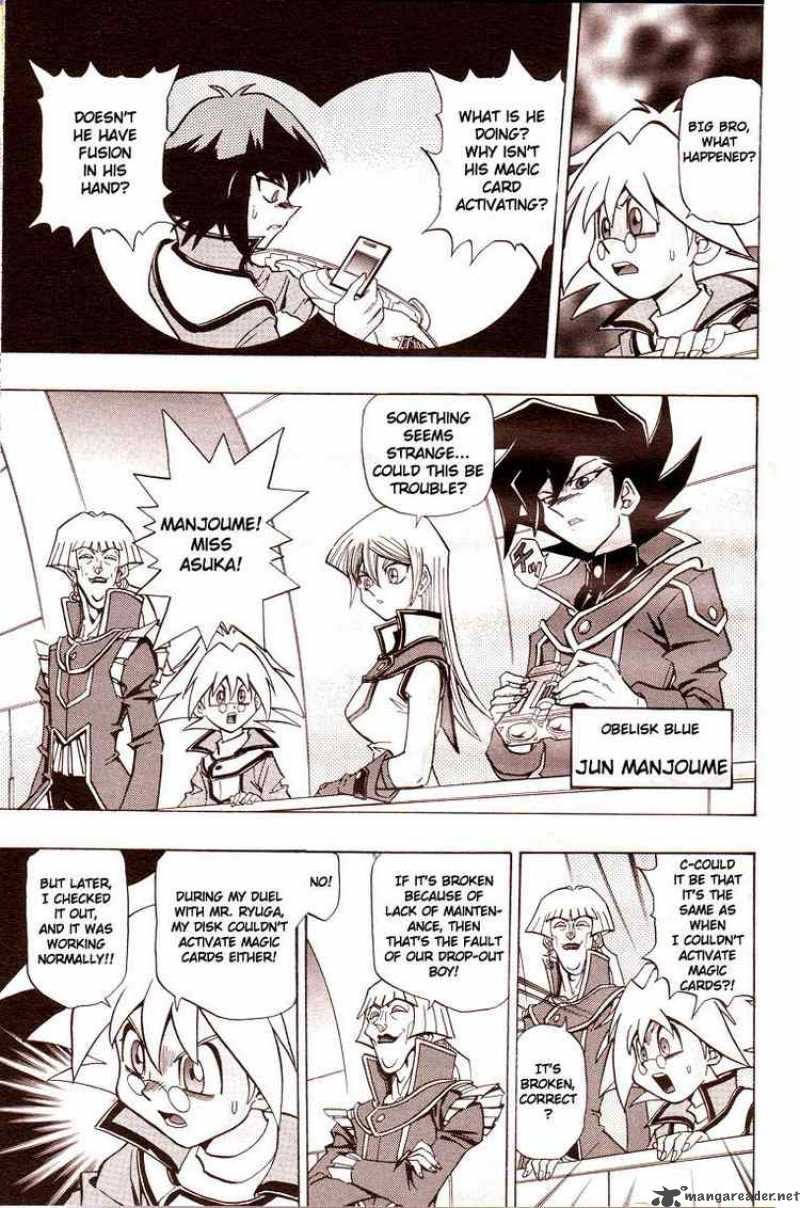 Yu Gi Oh Gx 1 21