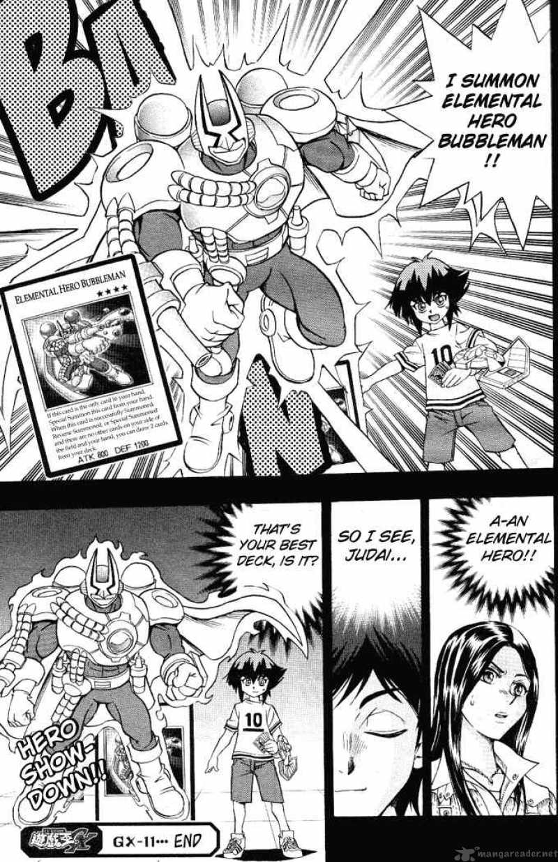 Yu Gi Oh Gx 11 21