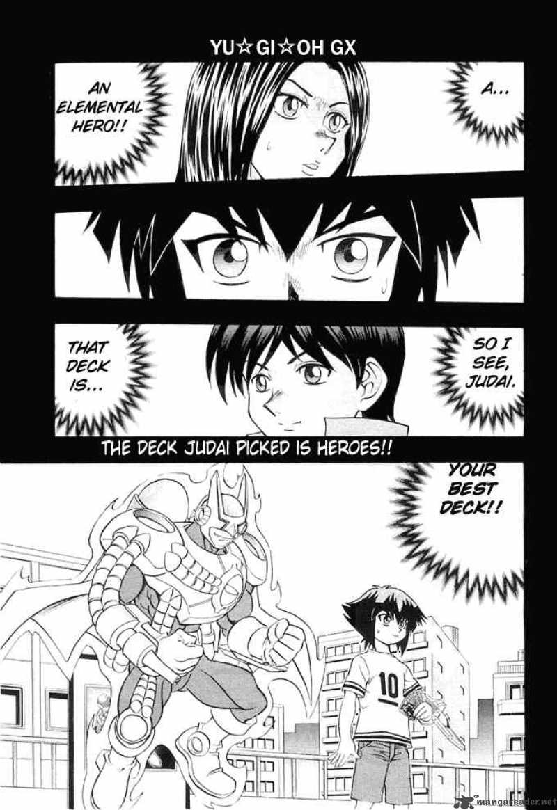 Yu Gi Oh Gx 12 1