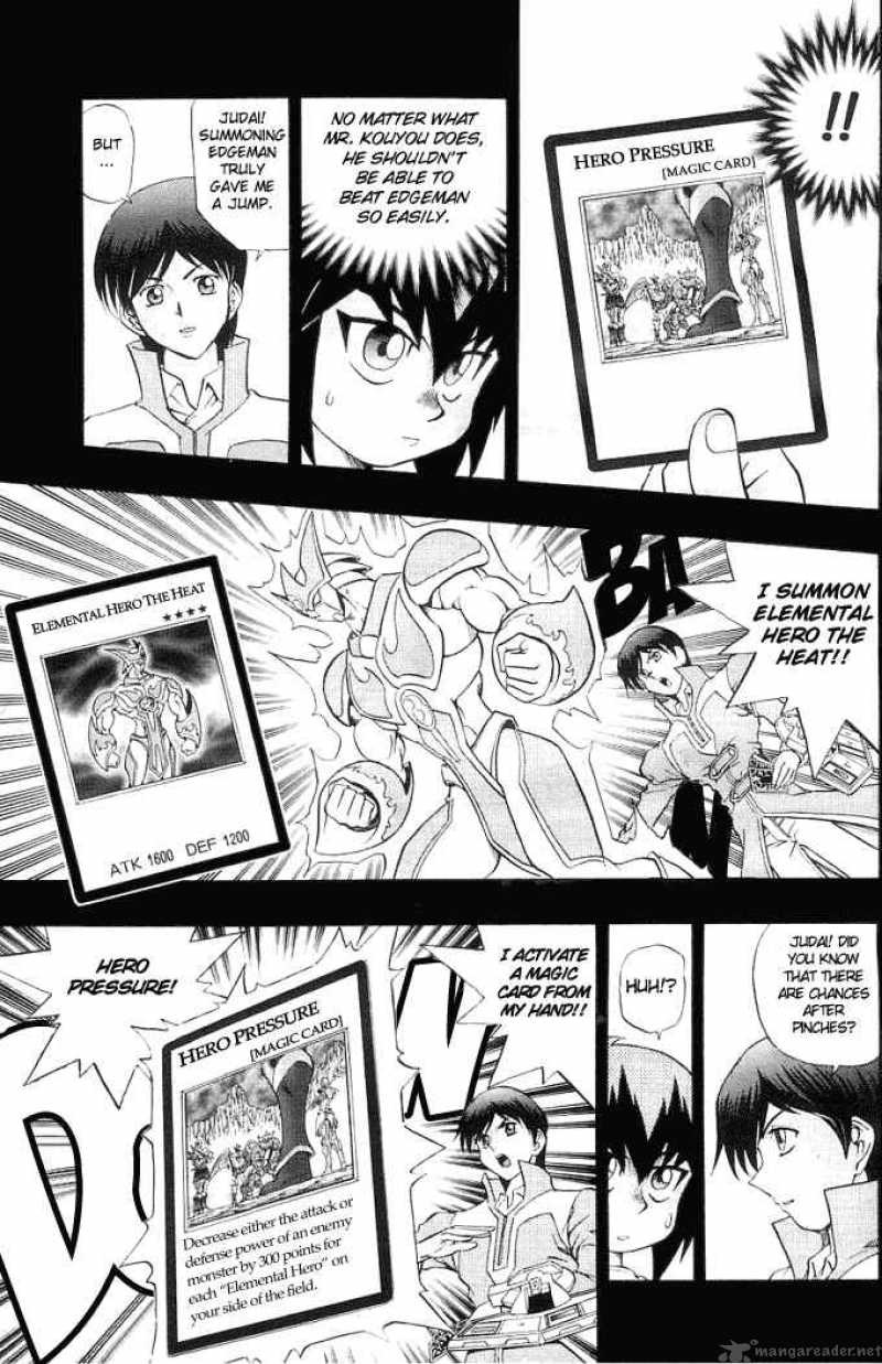 Yu Gi Oh Gx 12 10