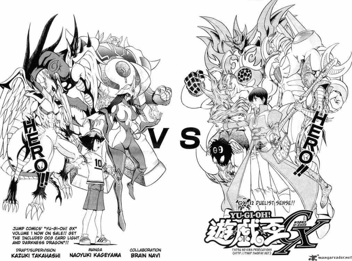 Yu Gi Oh Gx 12 2