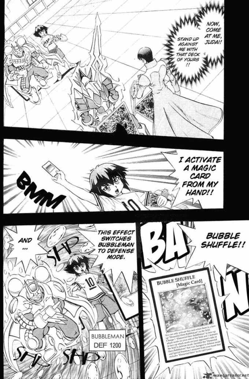 Yu Gi Oh Gx 12 3