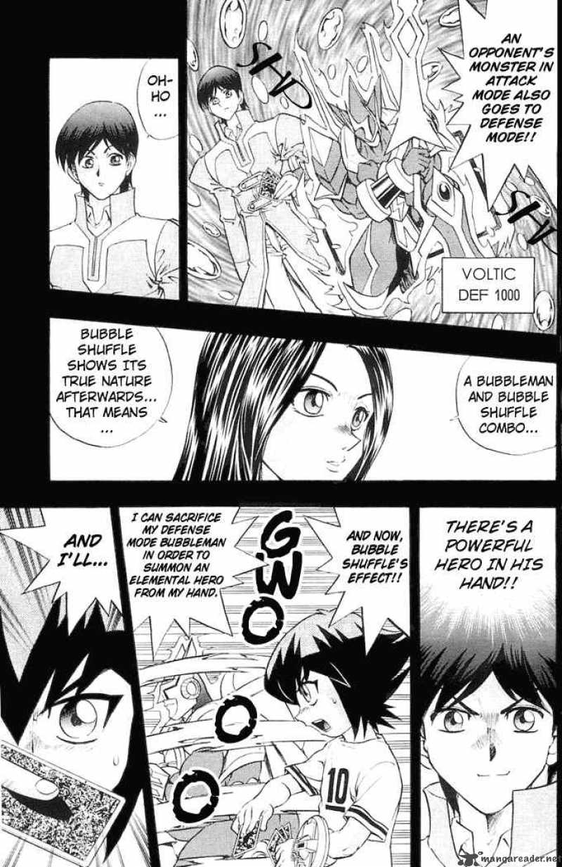 Yu Gi Oh Gx 12 4