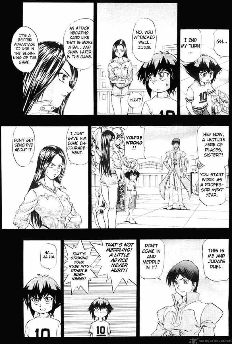 Yu Gi Oh Gx 12 8