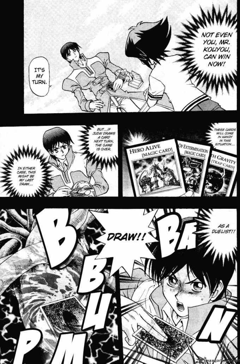 Yu Gi Oh Gx 14 4