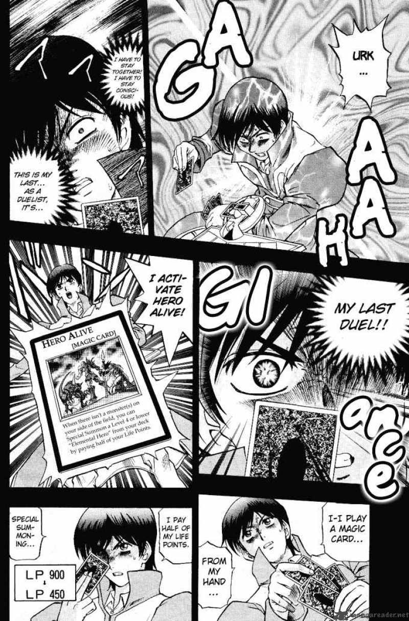 Yu Gi Oh Gx 14 5