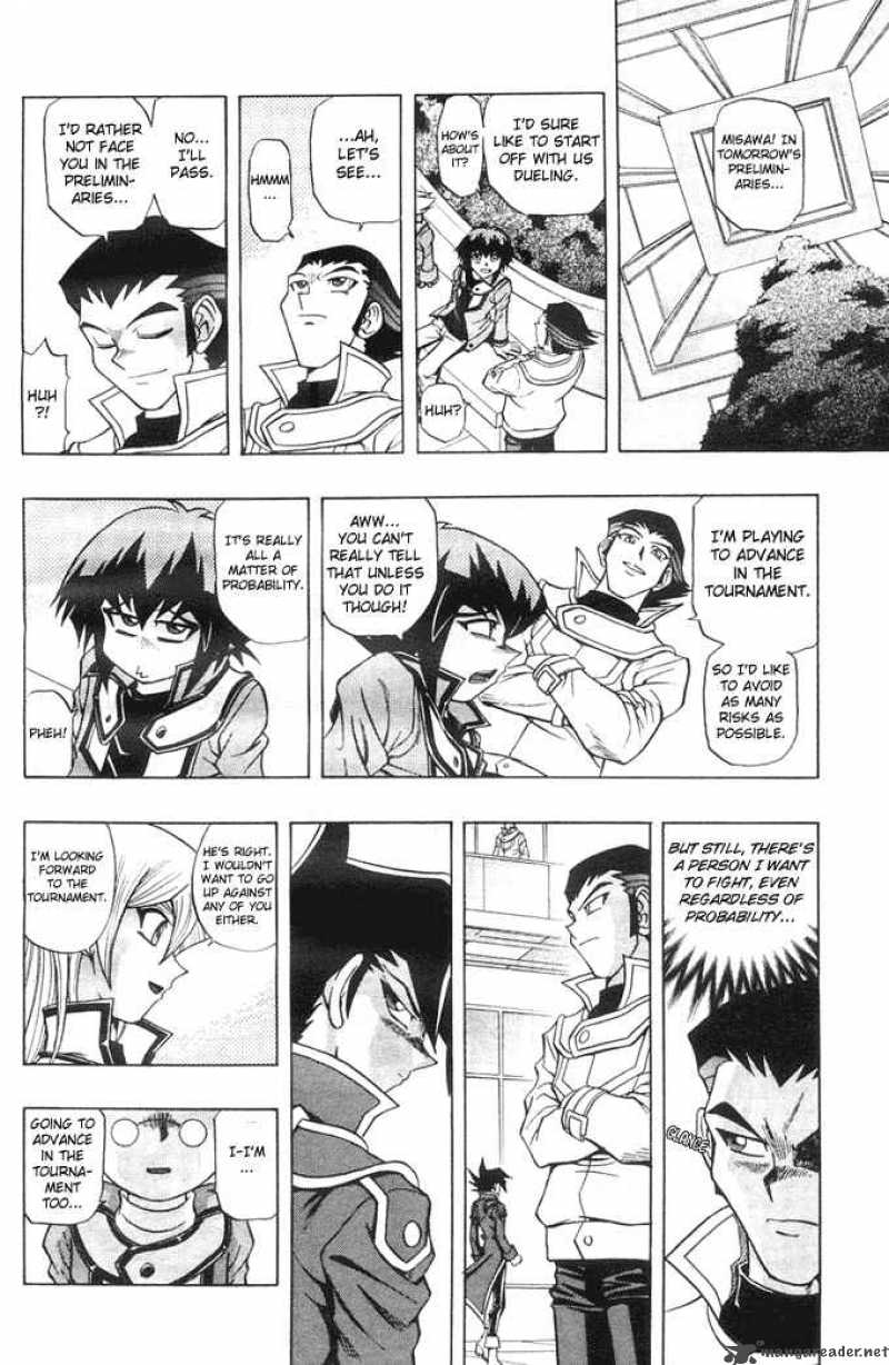 Yu Gi Oh Gx 16 12