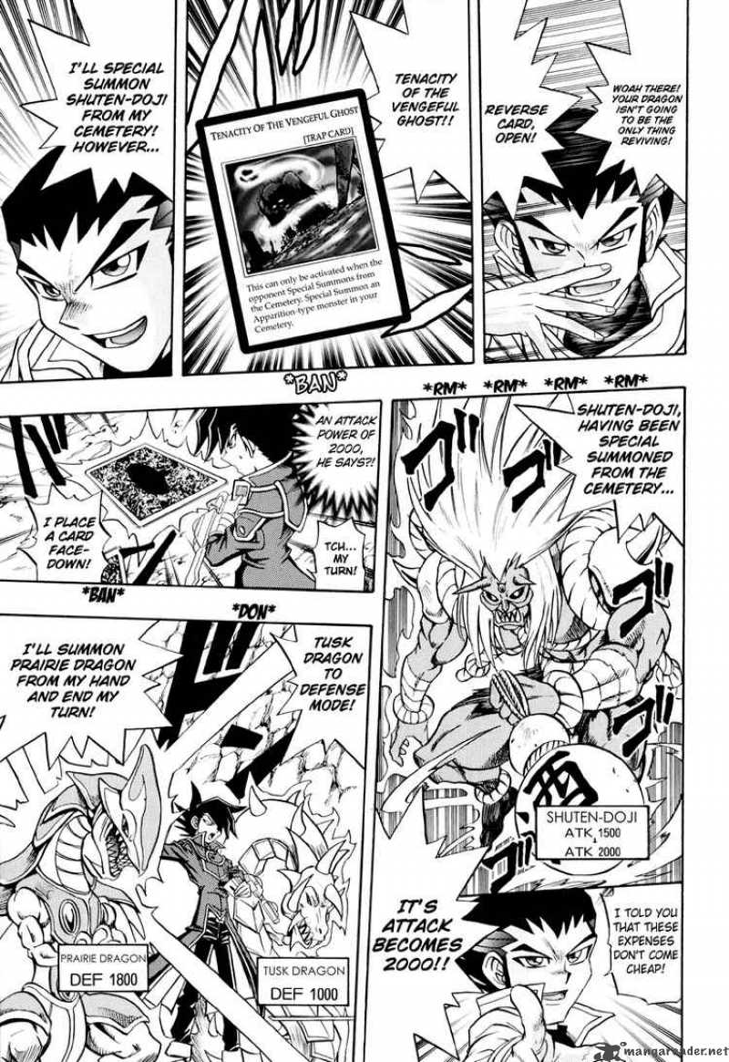 Yu Gi Oh Gx 17 13