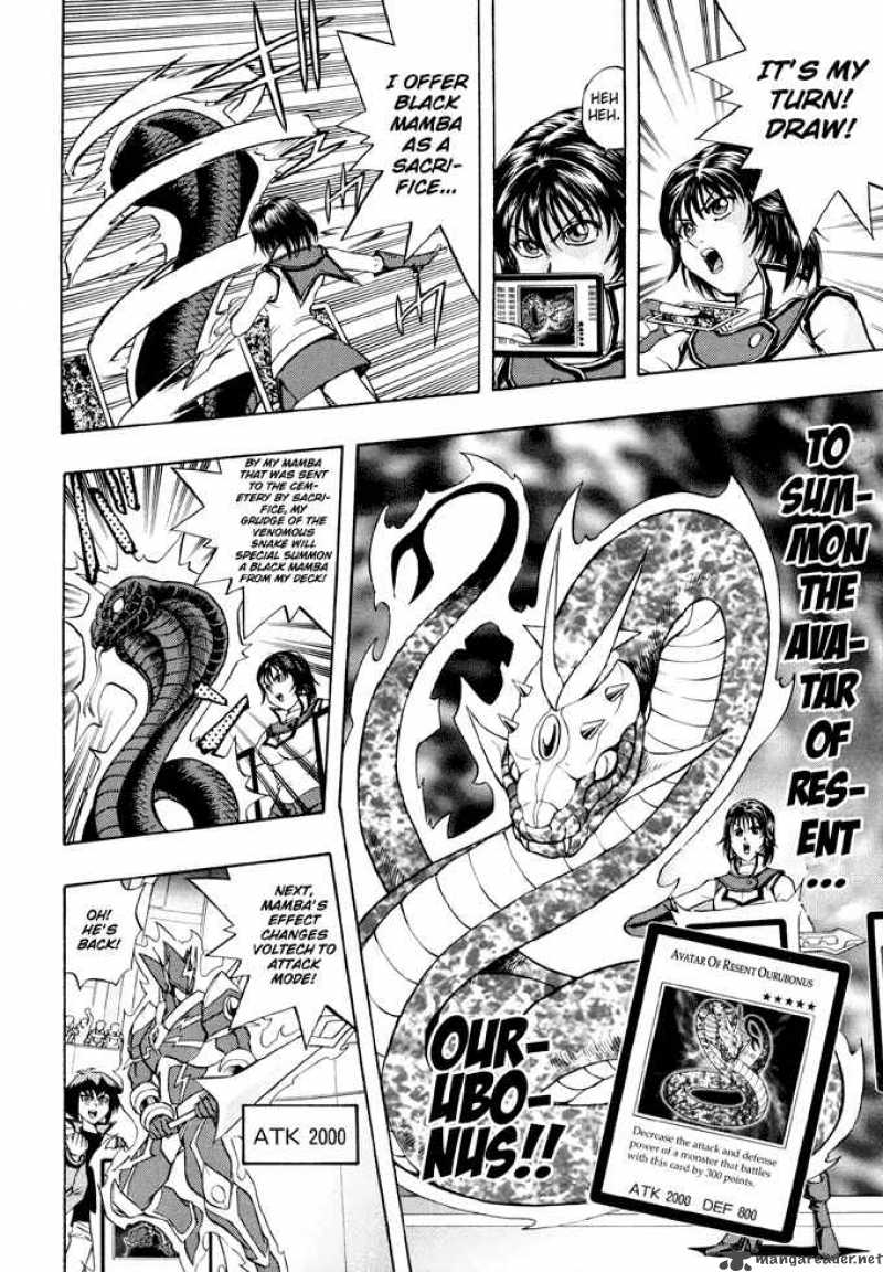 Yu Gi Oh Gx 20 14