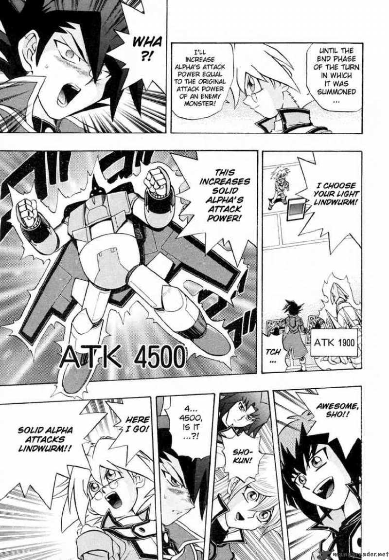 Yu Gi Oh Gx 25 13