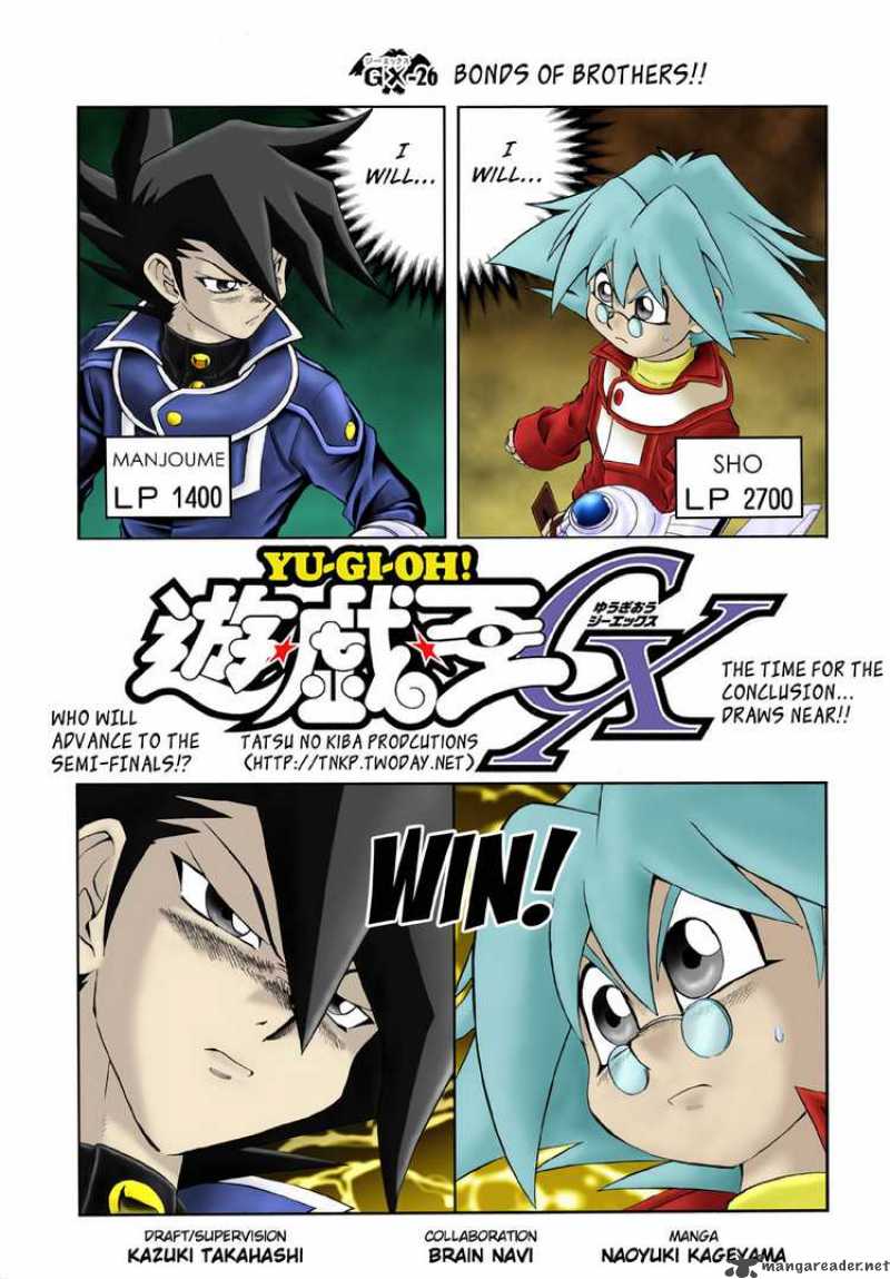 Yu Gi Oh Gx 26 3