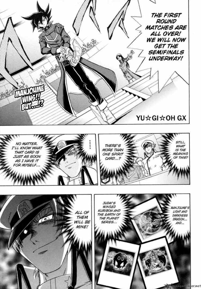 Yu Gi Oh Gx 27 1