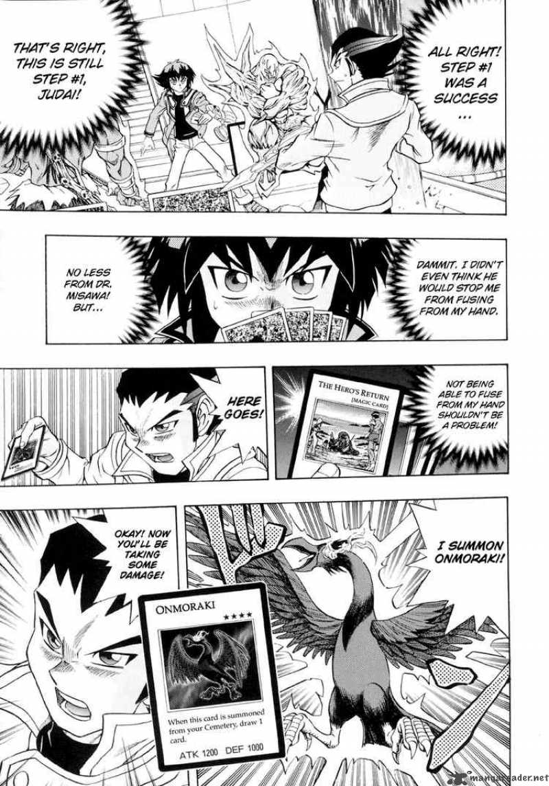 Yu Gi Oh Gx 27 21