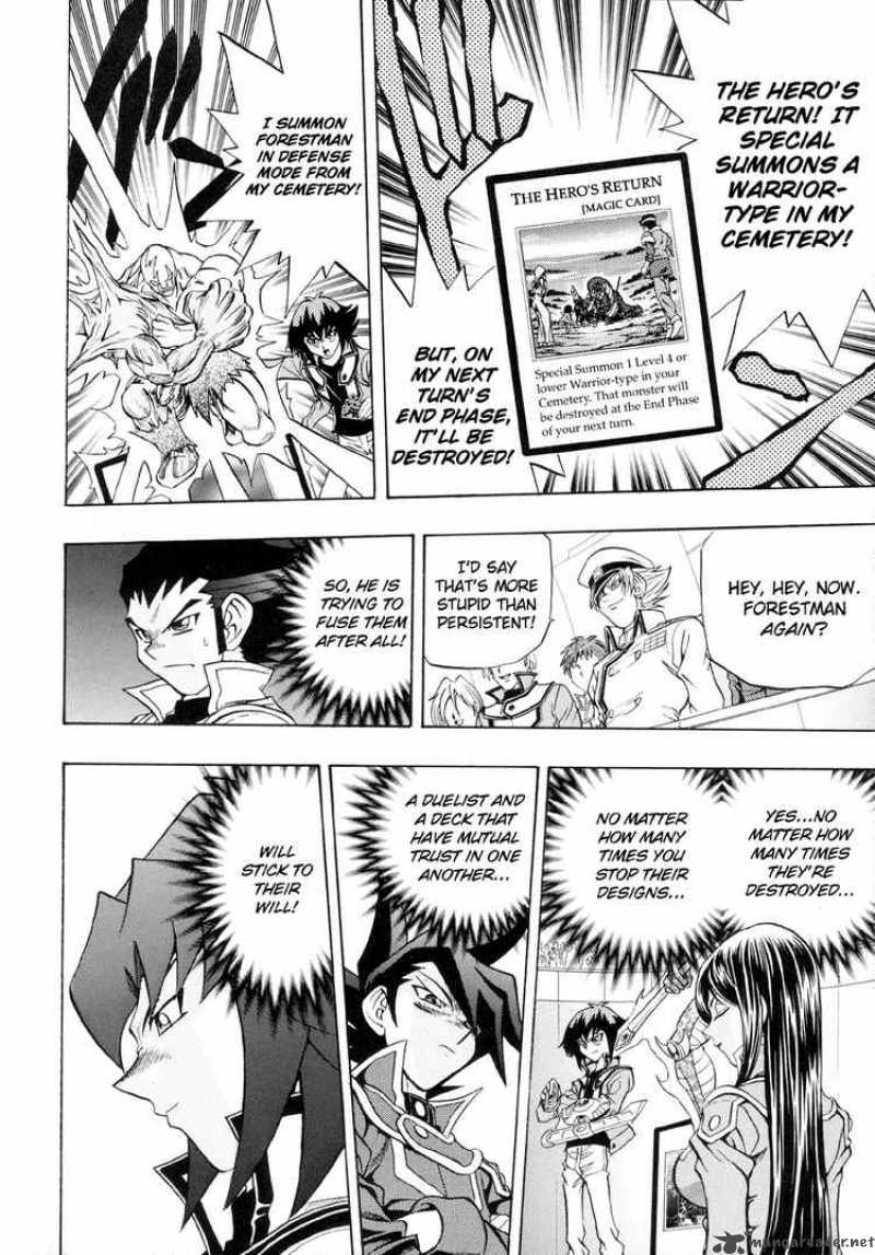 Yu Gi Oh Gx 27 24